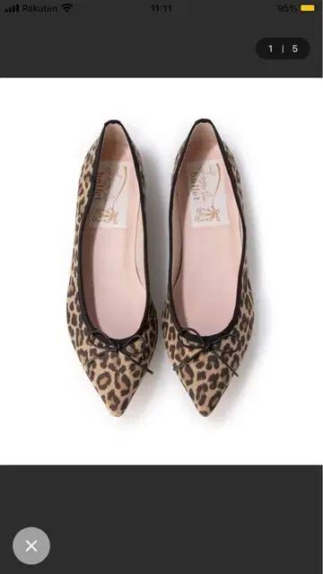 Launa lea ballet 인기 레오파드 무늬 25cm