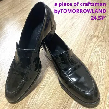 [ 투모로우랜드 ] 아 피스 오브 크래프츠맨 24.5cm