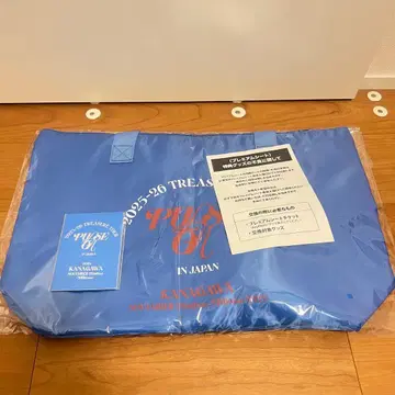 TREASURE 라이브 혜택 파랑