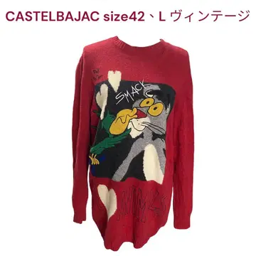 까스텔바작 핑크 팬서 빈티지 니트 스웨터 42, L