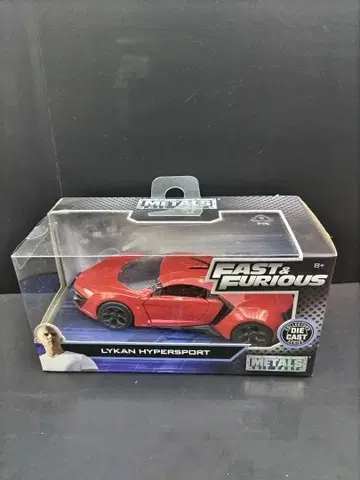 Fast & Furious Lykan Hypersport 1/32