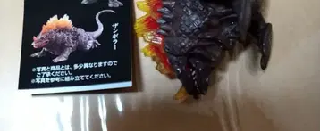 DG 울트라맨 4에서 잠보라 1개 반다이 BANDAI