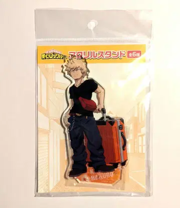 나의 히어로 아카데미아 바쿠고 카츠키 아크릴 스탠드 여행