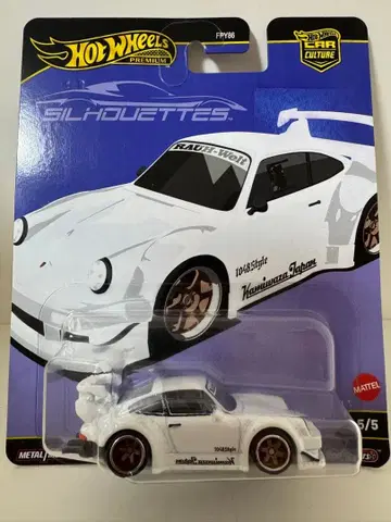 Hot Wheels RWB 911 Silhouettes 5/5