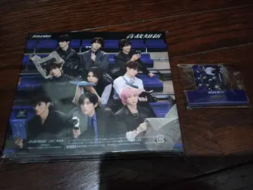 혜택 포함 일반ver 스노우맨 SnowMan 앨범 CD 온고지신 스탬프