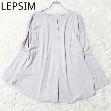 렙심 리브 티셔츠 미라노 퍼플 F 캐주얼 심플 무지