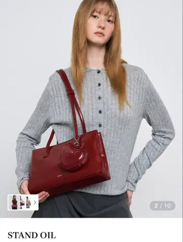 STAND OIL 와인 레드 숄더백