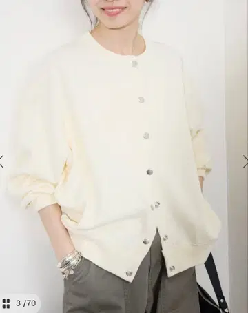 더블 페이스 저지 스냅 가디건