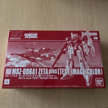HG 1/144 제타 플러스 테스트기 이미지 컬러