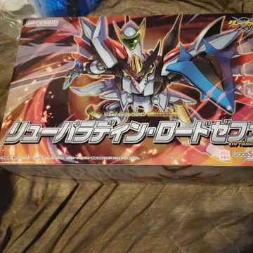 류 팔라딘 로드 제퍼 프라모델