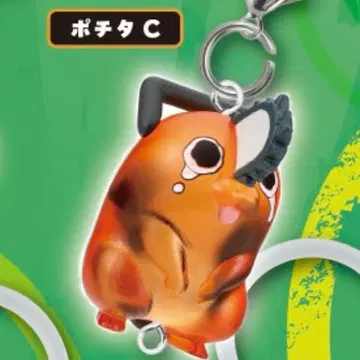 연결 반지 참 체인소 맨 레제 편 포치타 C