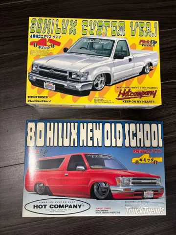 아오시마 80 하이럭스 프라모델