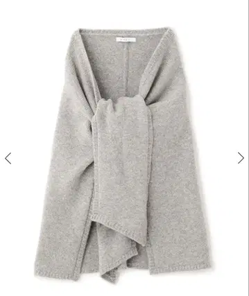 최저가 택 포함 미사용 새상품 ETRE TOKYO 레이어드 니트 랩스커트