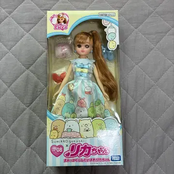 스미코구라시 다이스키 리카짱