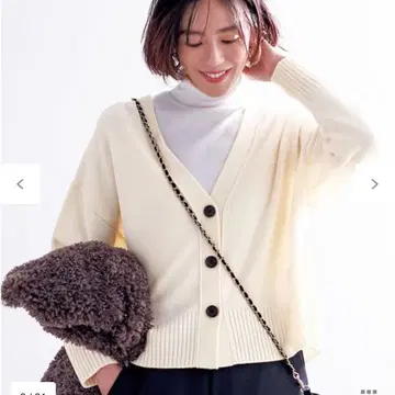 [ 세탁 가능 ] 크롭 v넥 가디건