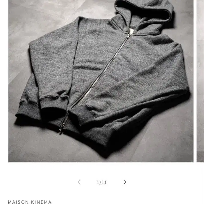 1번째 상품 이미지