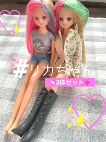 #Licca 해시태그리카 레인보우 유니콘 & 라떼 레트로 2체 세트