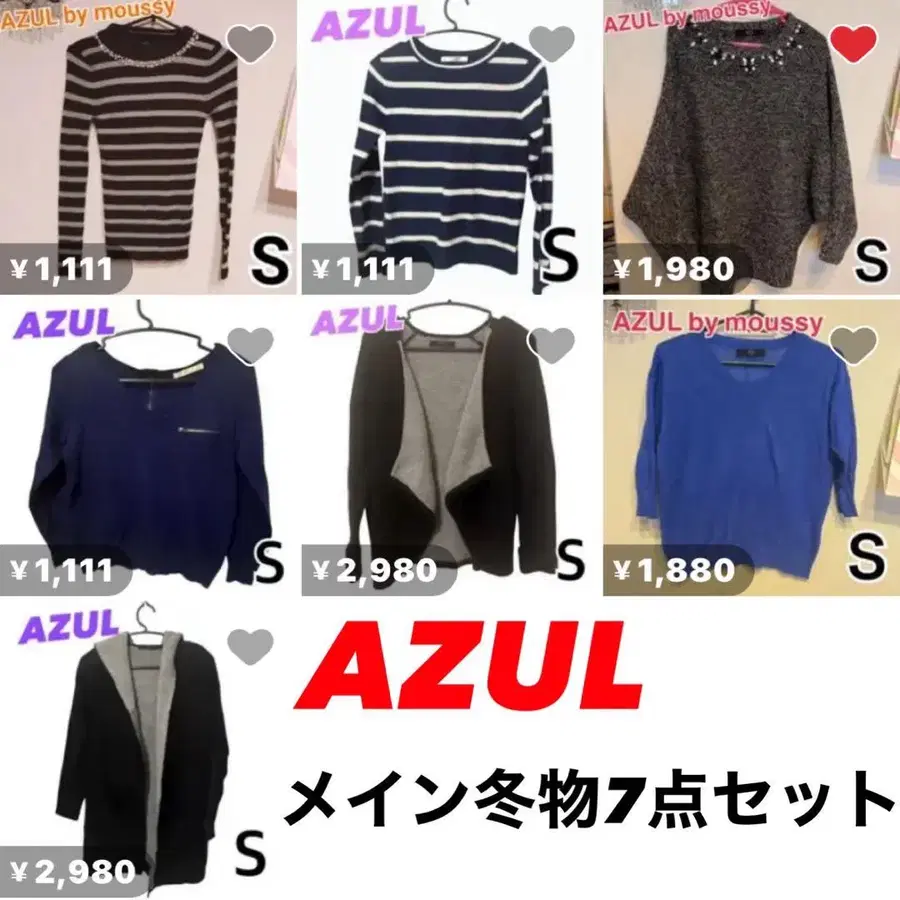 1번째 상품 이미지