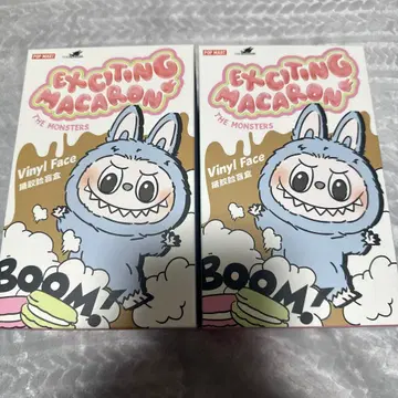 러브브 마카롱 미개봉 2점