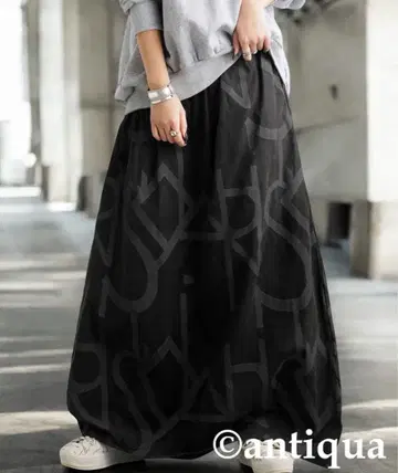 안티카 롱 스커트