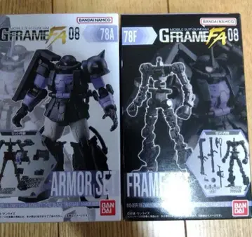 기동전사 건담 G 프레임 FA 08 기동동형 자크 II 검은 삼연성