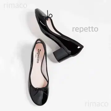 레페토 발레리나 펌프스
