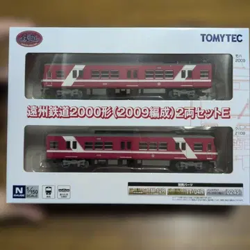 철도 컬렉션 엔슈 철도 2000형 (2009 편성) 2량 세트 E