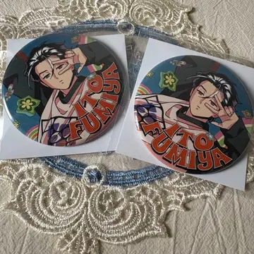 카리스마 건배 투어 캔뱃지 WEAR2ver. 이토 후미야 카리스마 건배