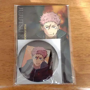 극장판 주술회전 무비티켓 밴딩 굿즈 이타도리 유우지 Ver.