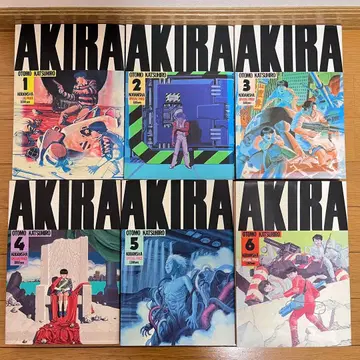 AKIRA 전 6권 세트 오토모 가츠히로