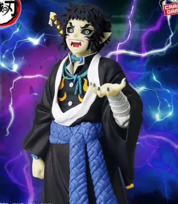 애니메이션 [귀멸의 칼날] 피규어 귀노장 십오의 형 카이가쿠