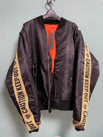 Beauty:beast DISCOVERED MA-1 Jacket