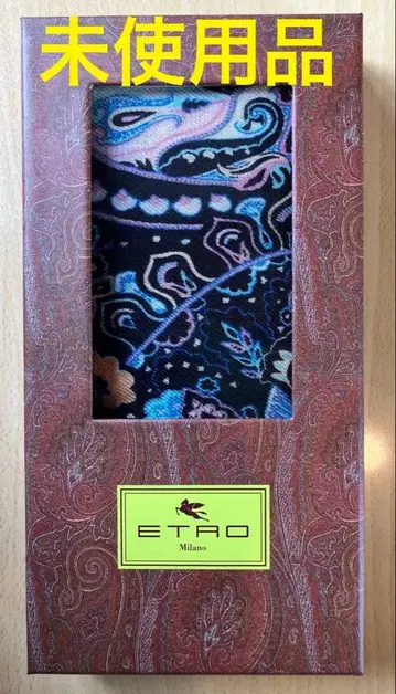 초특가! 무료배송 ETRO 약 8만 엔 고급 스톨 미사용품 에트로