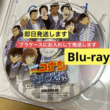 럭셔리반 Blu-ray 디스크 2만 미사용 새상품 당일 발송합니다