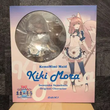 미개봉 새상품 상쾌한 상어 피부 오리지널 캐릭터 케모미미 메이드 키키모라