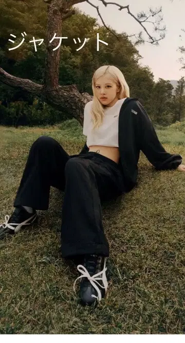 [ PUMA x ROSE ] 우먼 T7 오버 사이즈 트랙 자켓