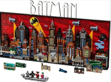 [ 미개봉 새상품 ] LEGO 고담 시티 76271