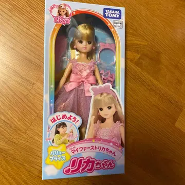 타카라토미 리카짱 배터리 플레이