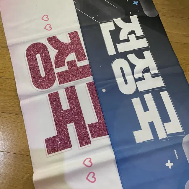 [일괄] BTS 방탄 정국 반슬 반사슬로건