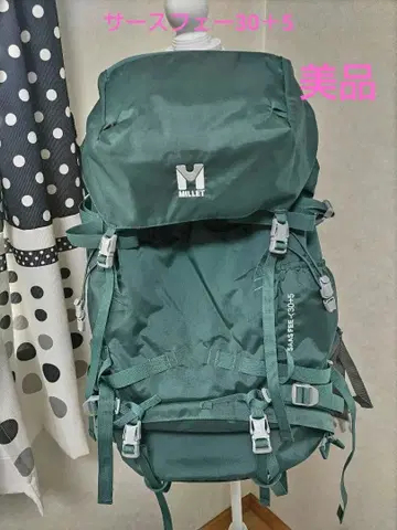 밀레 사스페 여성용 30+5