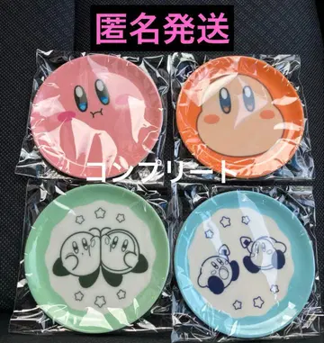 훼미리마트 커비 플레이트 4종 세트