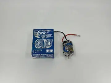 타미야 No.696 슈퍼 스톡 TZ 모터 53696
