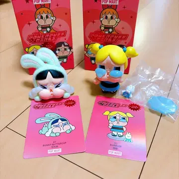 크라이베이비 파워퍼프걸 피규어 2개 세트