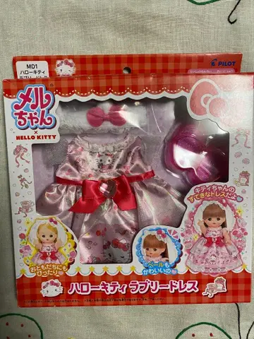 멜짱 헬로키티 러블리 드레스