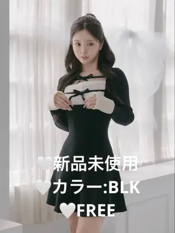 darich 리본 퍼 플레어 니트 미니 원피스