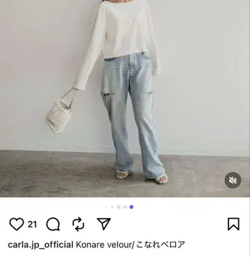 carla 벨로아 상의 화이트