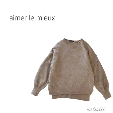 aimer le mieux 에멜미유 롤 넥 라쿤 니트