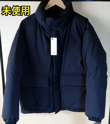 GU 지유 히트 패디드 스탠드 블루종 L 블랙