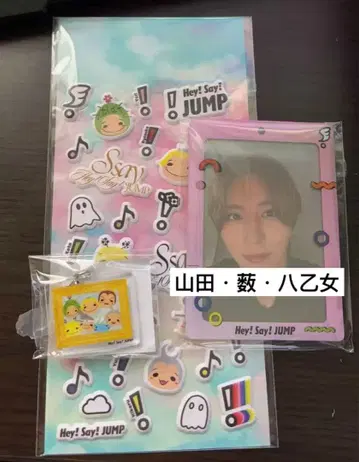 Hey! Say! JUMP S say 혜택 씰 메지루시 참 3인 카드