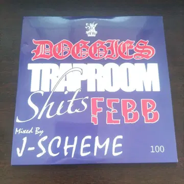 TRAP ROOM SHIT$ FEBB MIXED BY J-SCHEME